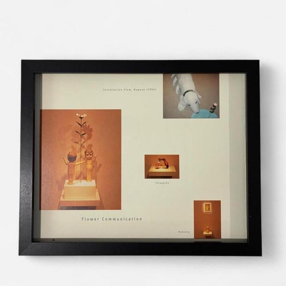 Nara Yoshitomo Nara contemporary art prints 8x10 " framed